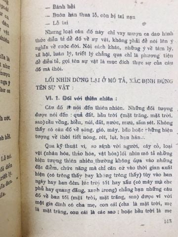 Câu đố Việt Nam - Nguyễn Văn Trung