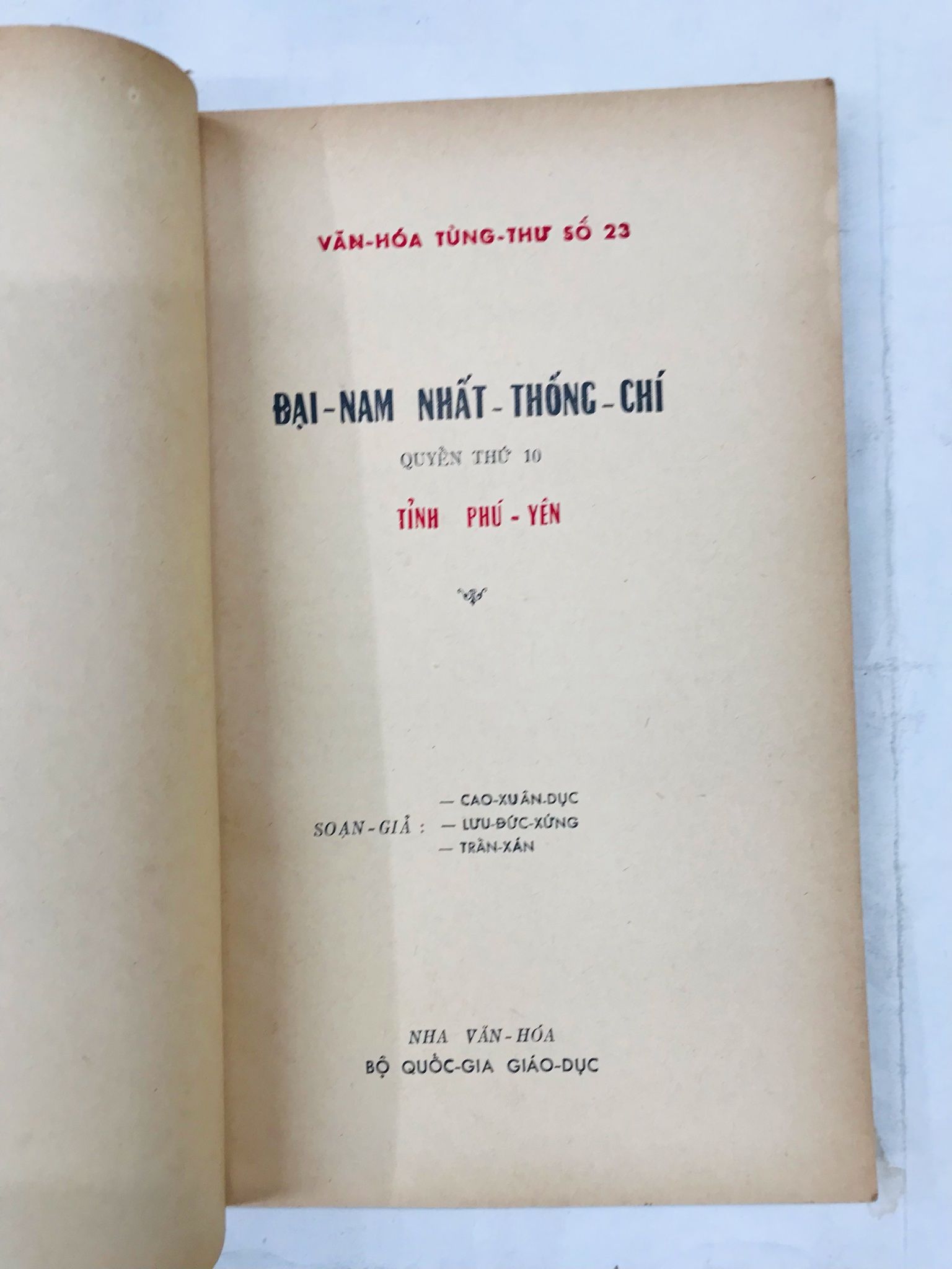 Đại Nam Nhất Thống Chí Tỉnh Phú Yên Khánh Hoà 10&11- Cao Xuân Dục 