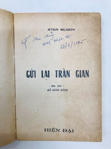Gửi lại trần gian - Jetsun Milarepa