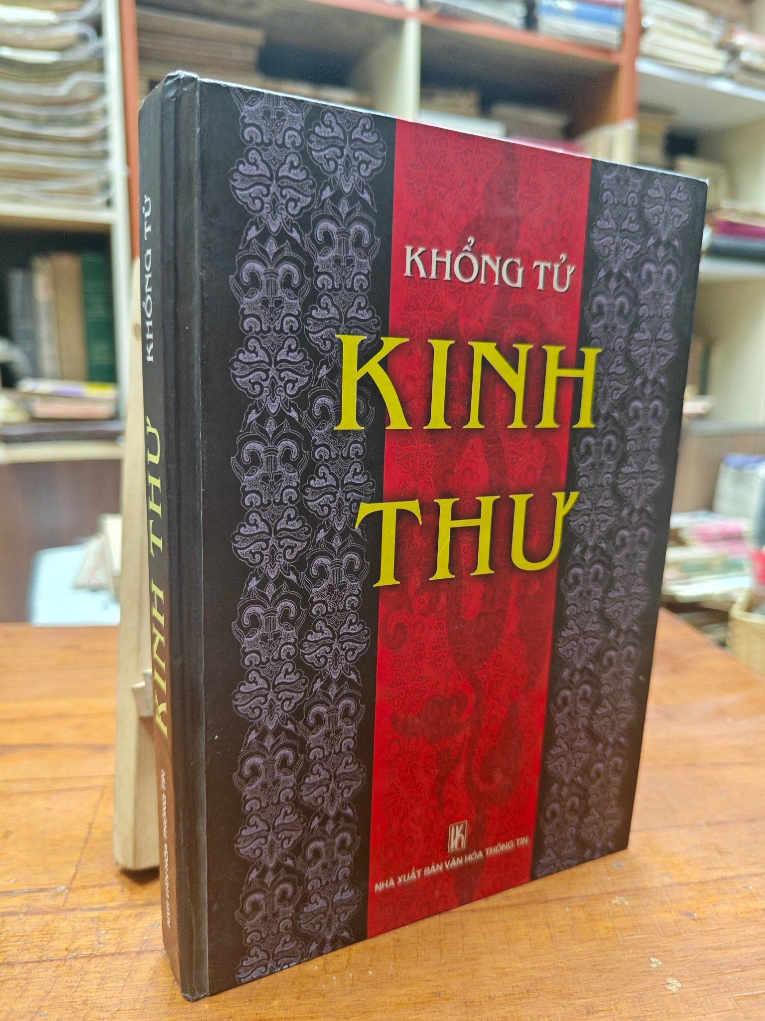  KINH THƯ - KHỔNG TỬ 