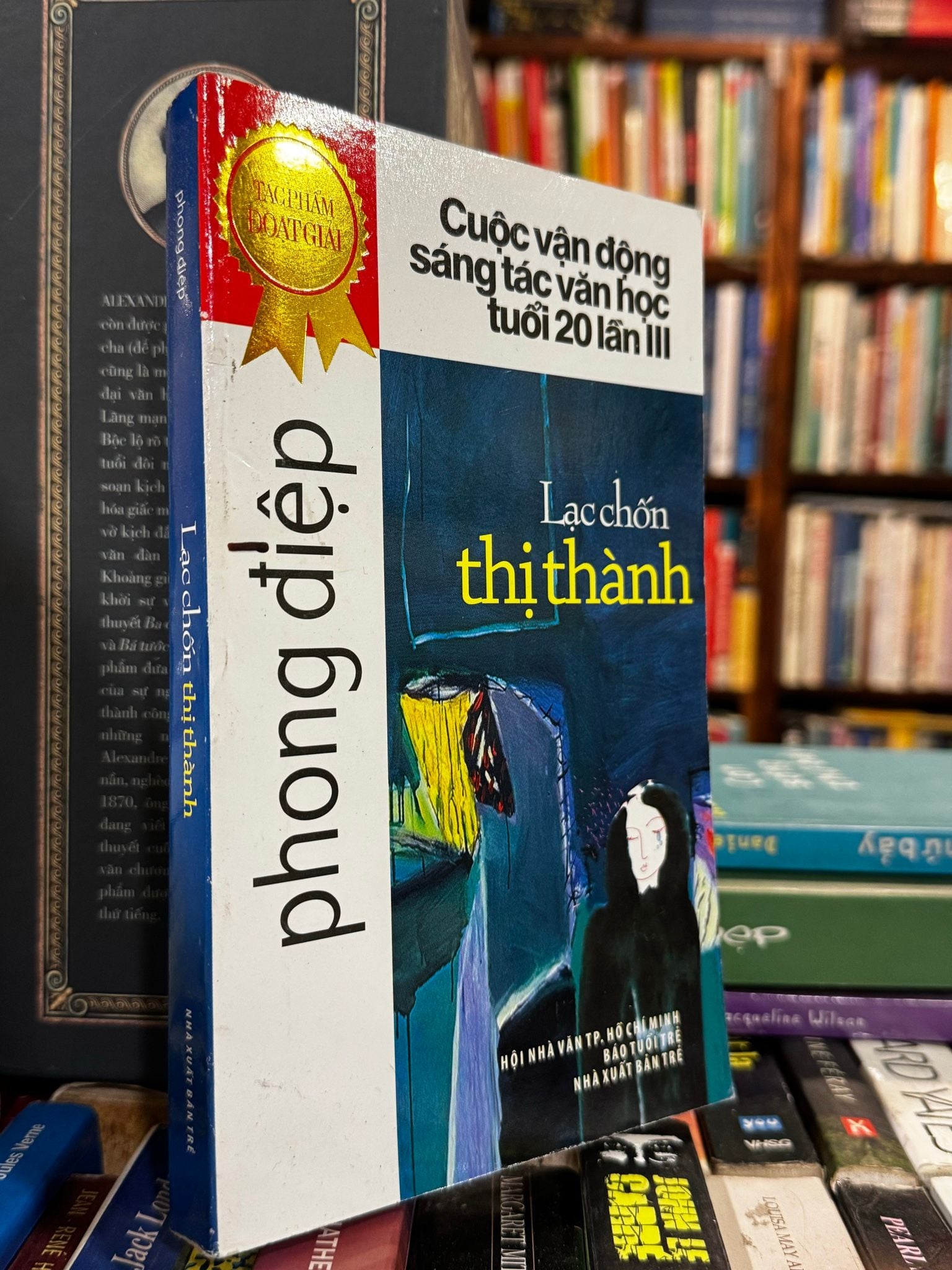  Lạc chốn thị thành - Phong Điệp 