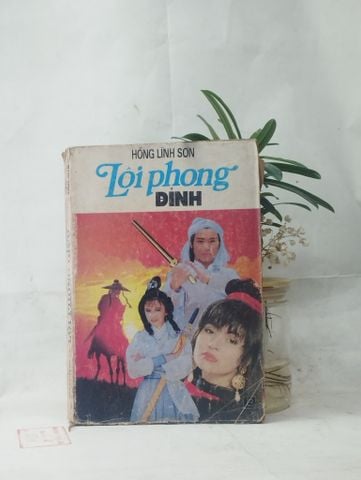  Lôi Phong Đỉnh - Hồng Lĩnh Sơn 