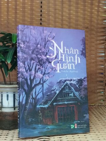  Nhân hình quán - Yukito Ayatsuji 