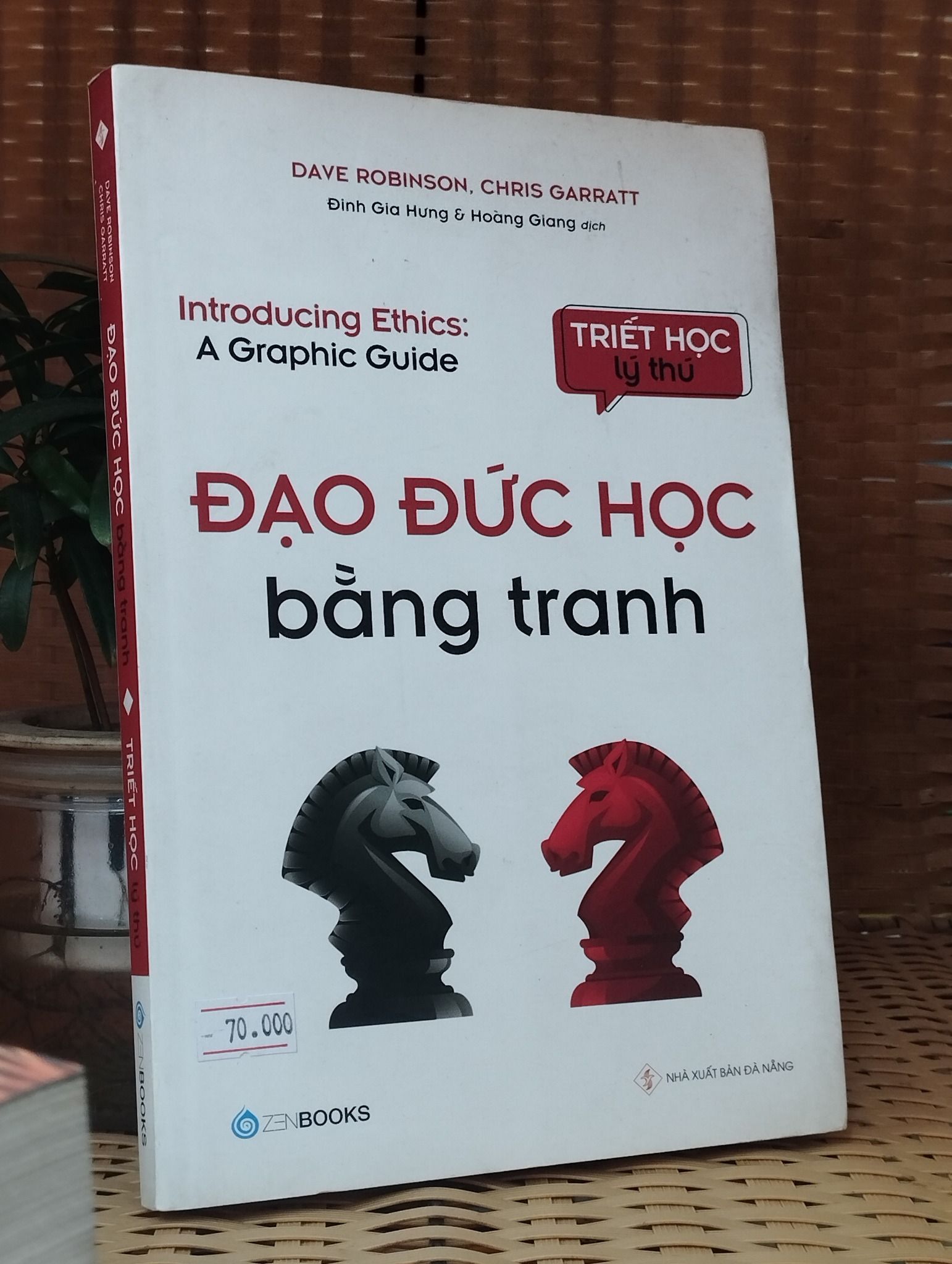  Đạo đức học bằng tranh - Dave Robinson và Chris Garrat 