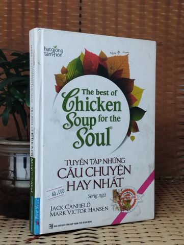 Tuyển Tập Những Câu Chuyện Hay Nhất - Song Ngữ Anh Việt - Nhiều Tác Giả