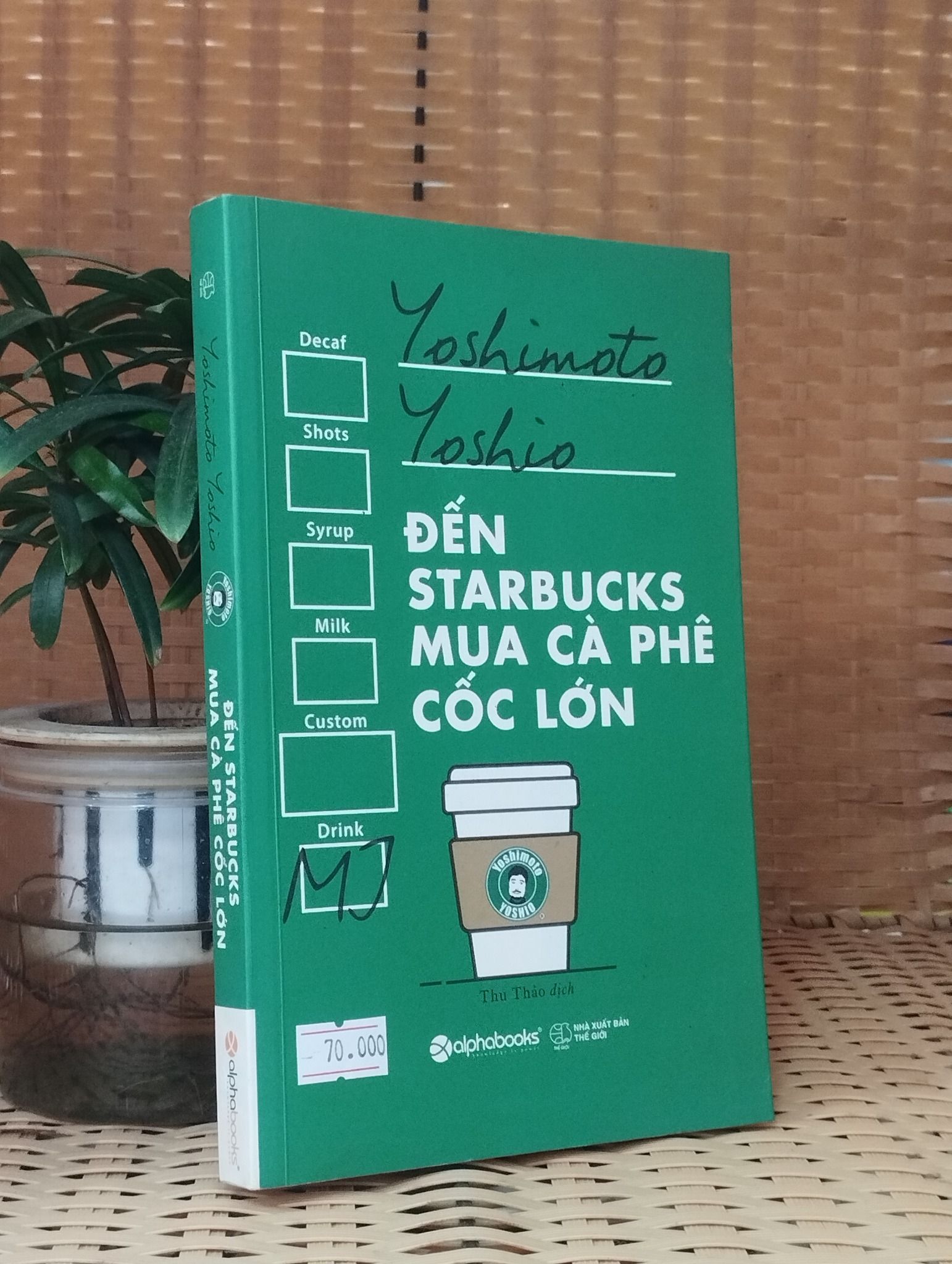  Đến Starbucks mua cà phê cốc lớn - Yoshimoto Yoshio 