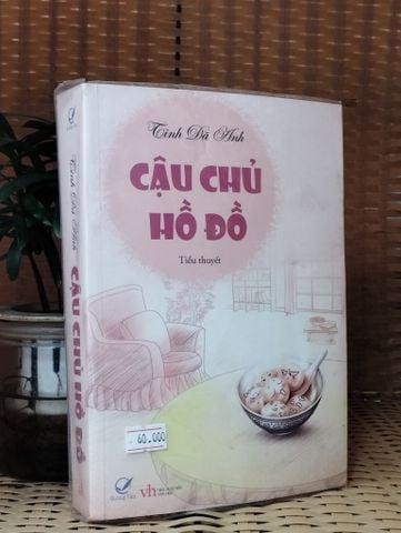  Cậu Chủ Hồ Đồ - Tinh Dã Anh 