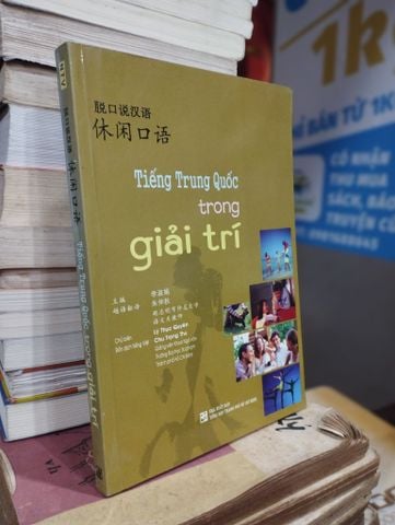  TIẾNG TRUNG QUỐC TRONG GIẢI TRÍ 