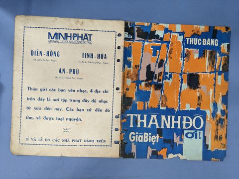  Thành Đô Ơi Giã Biệt 