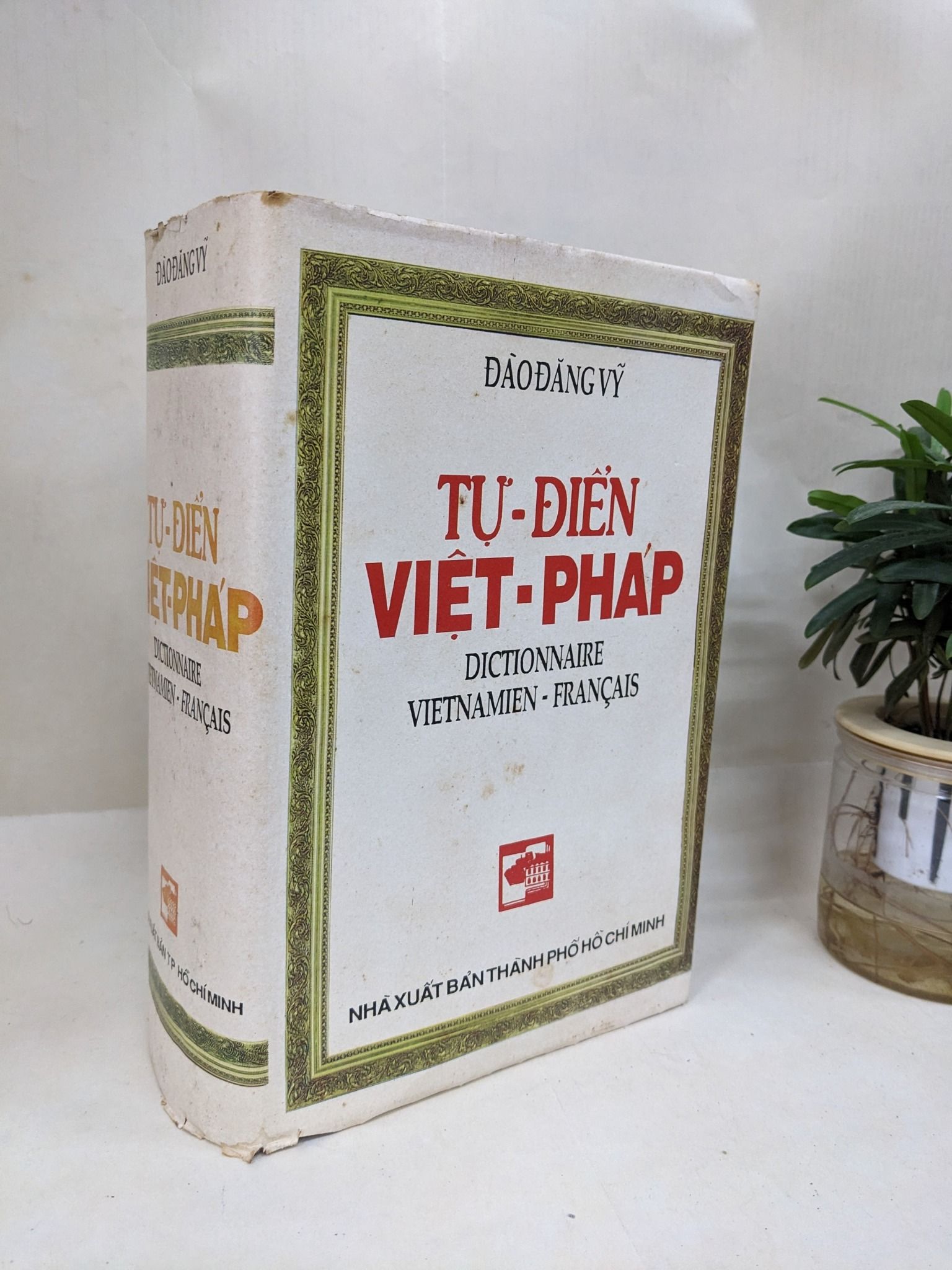  Từ điển Việt - Pháp 