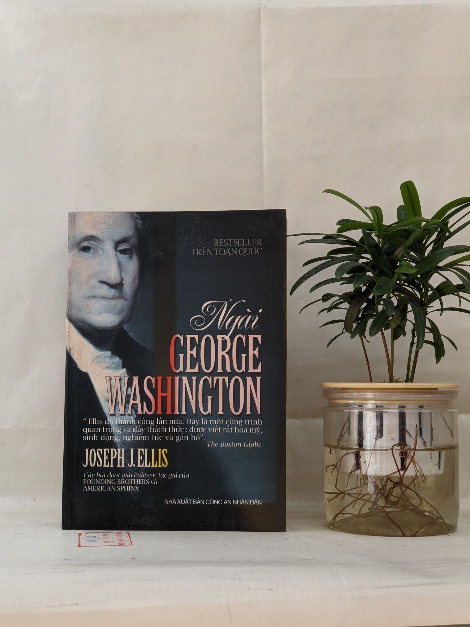  Ngài George Washington - Joseph J.Ellis 
