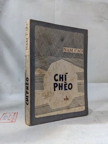 CHÍ PHÈO - NAM CAO