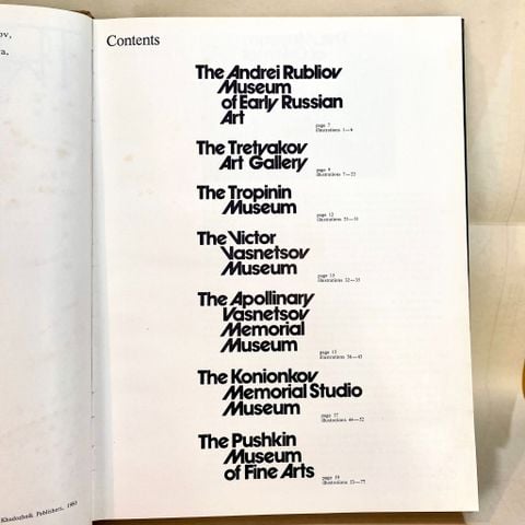  ART TREASURES of Moscow Museums 