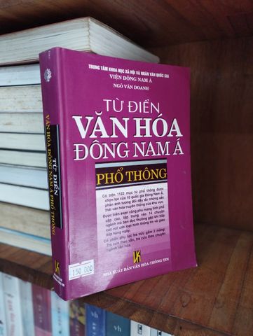 Từ Điển Văn Hoá Đông Nam Á - Ngô Văn Doanh