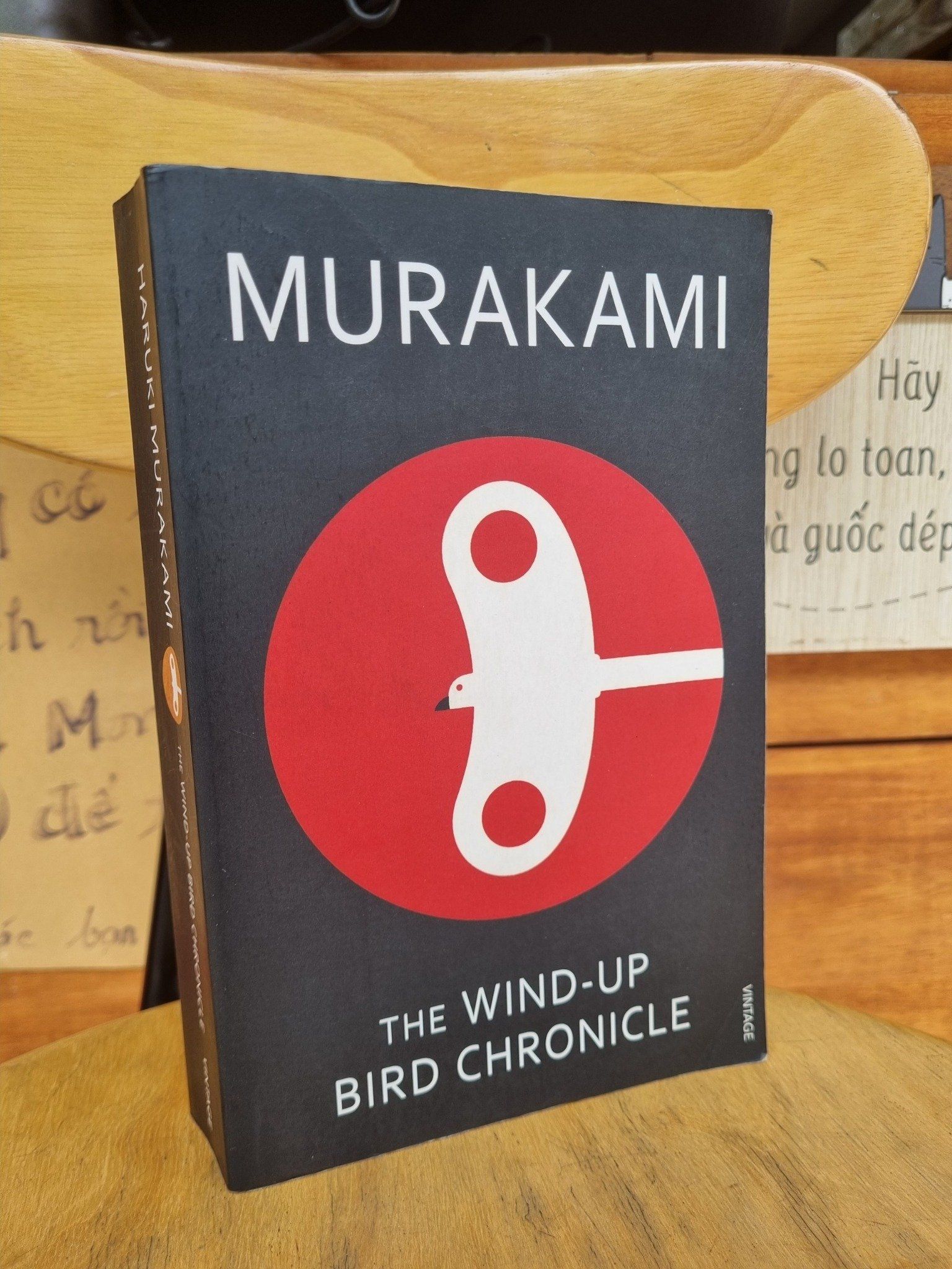 THE WINDUP BIRD CHRONICLE MURAKAMI Momo Bookstore