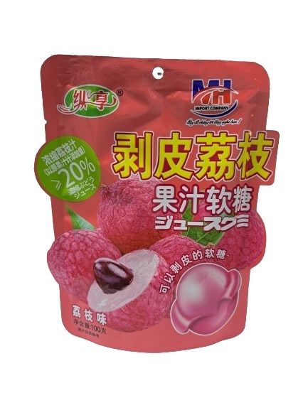 MH kẹo dẻo lột vị vải 100g Lychee jelly