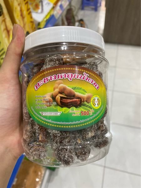 ME LÀO NHÀO ĐƯỜNG 500G