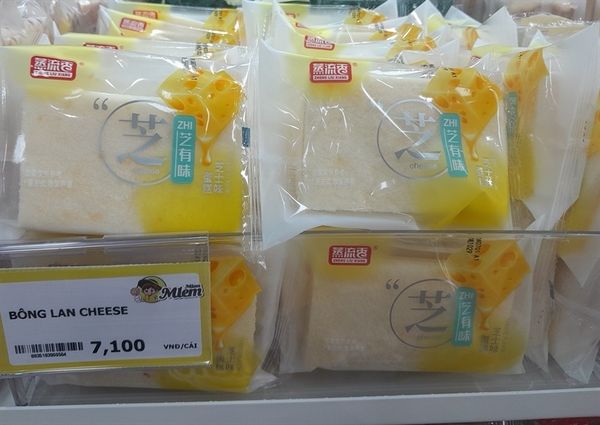 BÔNG LAN CHEESE