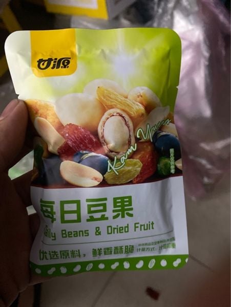 HẠT DINH DƯỠNG MIX