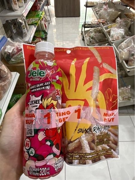 Bánh que vị mực squid 50g