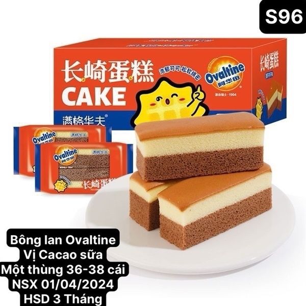 BÁNH NHẬP KHẨU Bông Lan Ovaltine Vị Ca Cao Sữa