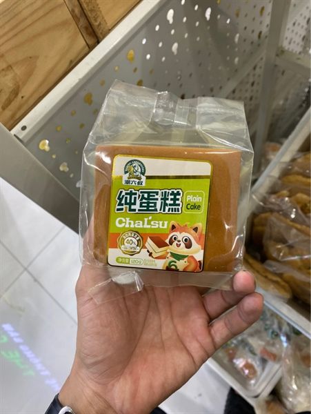 BÔNG LAN NGUYÊN BẢN