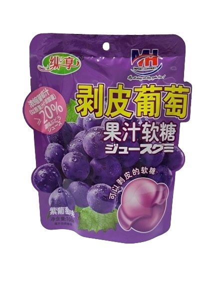 MH kẹo dẻo lột vị việt quất 100g Blueberry jelly