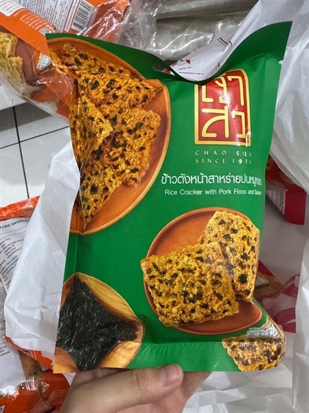 Chaosua cơm cháy chà bông heo và rong biển 30g rice Cracker with pork floss & seaweed