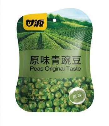 Cam nguyên đậu Hà Lan vị truyền thống 75g ha lan bean