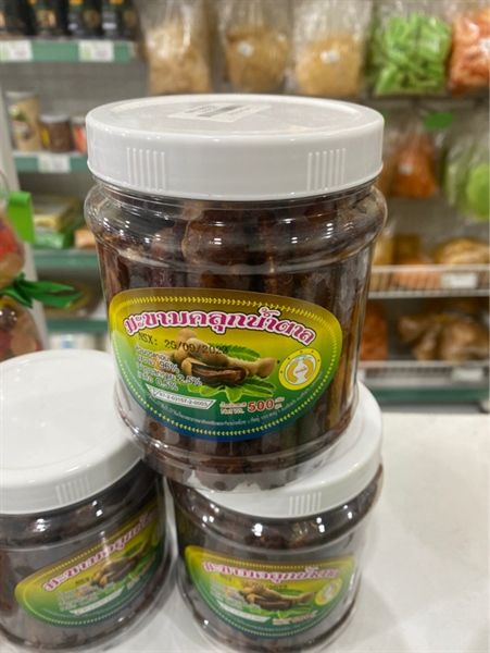 ME LÀO 500gr