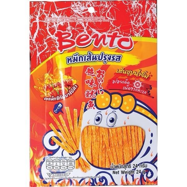 Bento hải sản tẩm gia vị ớt 24g squid mixed