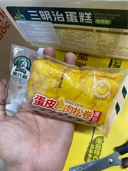 BÁNH VỊ SỮA