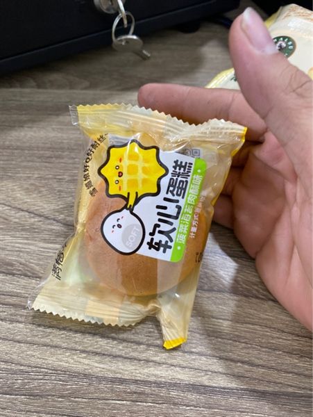BÁNH BAO