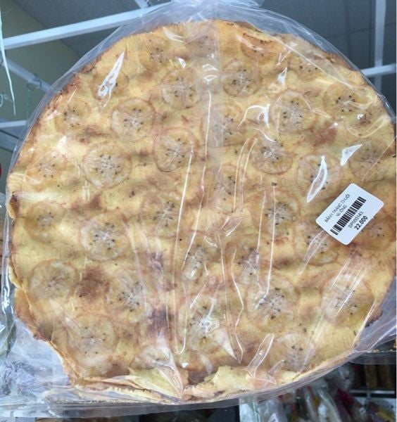 BÁNH TRÁNG CHUỐI NƯỚNG