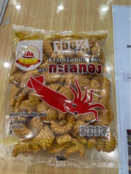 Talaethong snack mực vị truyền thống 100g cuttlefish Cracker