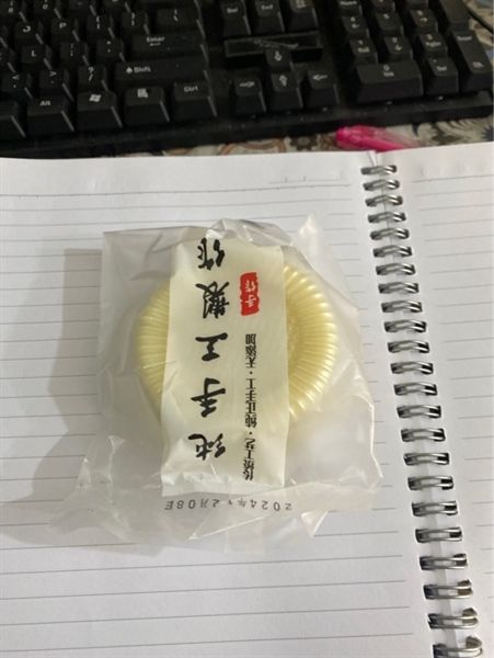 BÁNH SỮA CHUA HYLAP