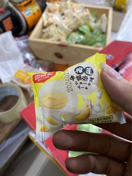 BÁNH MOCHI 3 CÁI 10 K