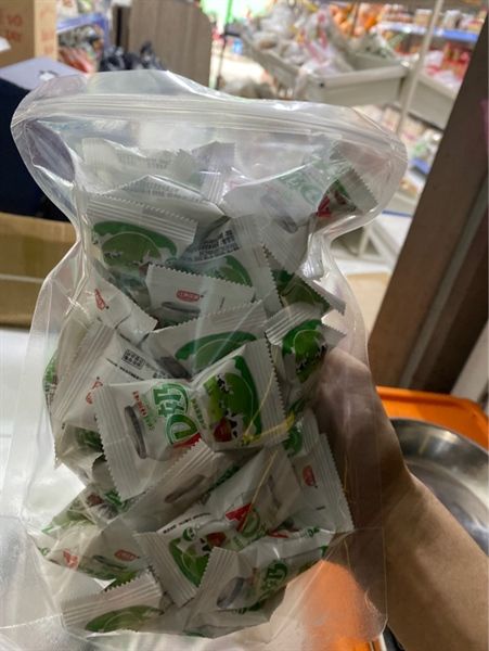 KẸO DẺO NHẬN SỮA CHUA