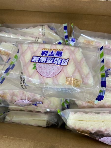BÁNH BÔNG LAN KHOAI MÔN