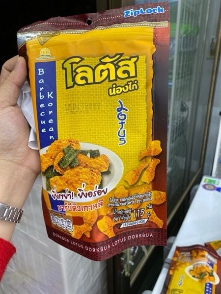 Bánh que đùi gà rong biển