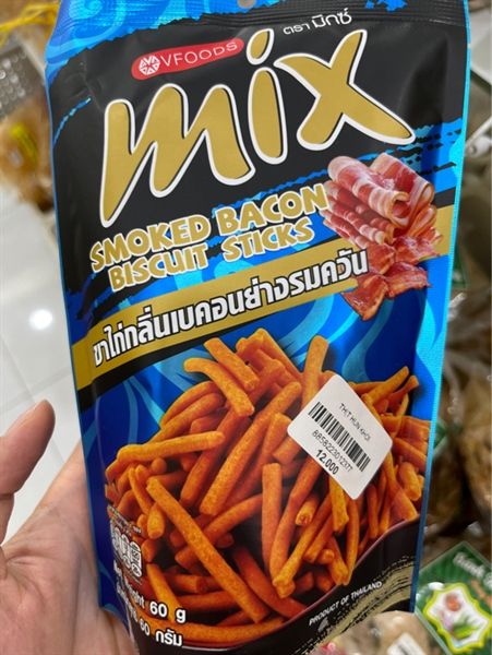 MIX THỊT HUN KHÓI
