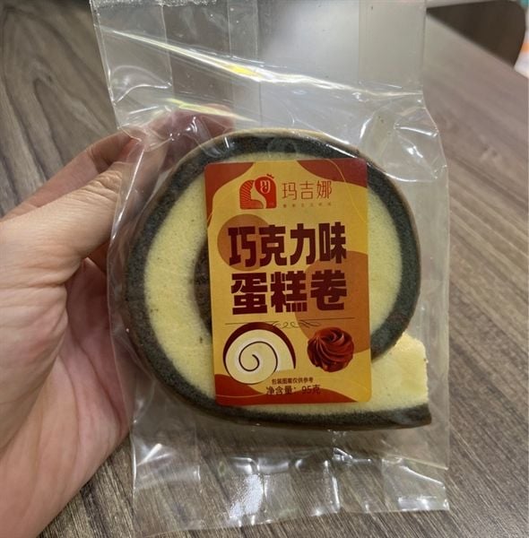 BÔNG LAN CUỘN VỊ SOCOLA
