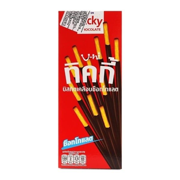 Bánh ticky bé