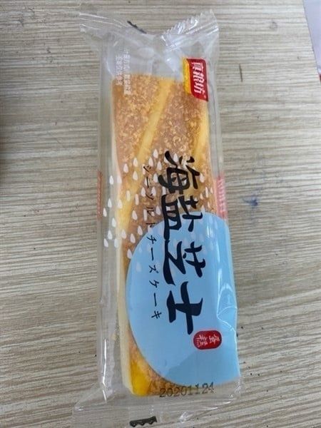 BÁNH BÔNG LAN PHÔ MAI MẶN