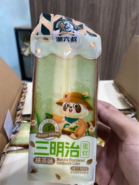 BÁNH BÔNG LAN TAM GIÁC MACHA