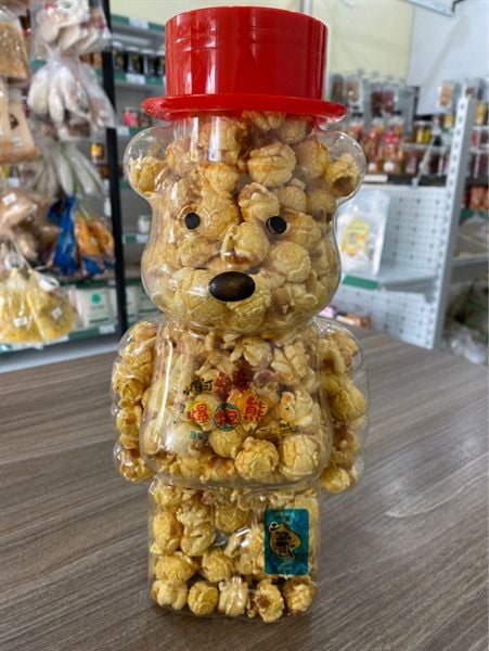 BỔNG XIAO PANG VỊ KEM
