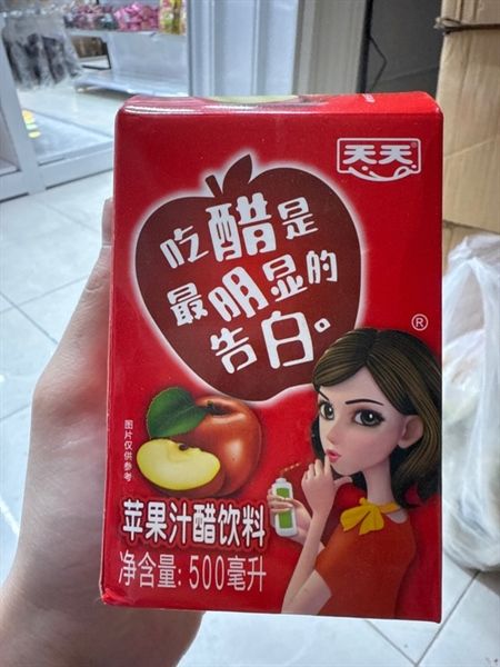 NƯỚC TRÁI CÂY VỊ TÁO