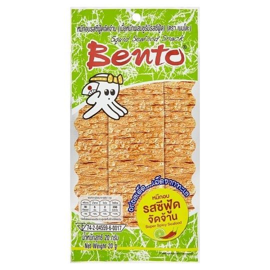 Mực Bento 20g