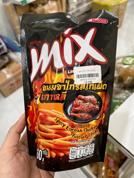 MIX GÀ CAY HÀN QUỐC