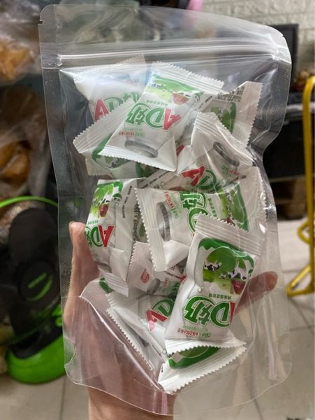 KẸO DẺO NHÂN SỮA CHUA 200g